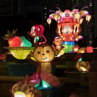 Asian Lantern Festival